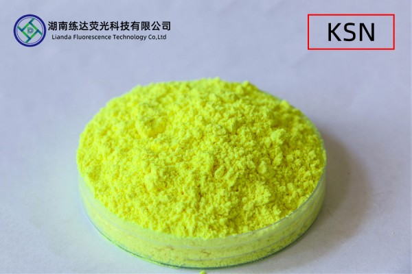 增白劑有耐曬的嗎？分子結(jié)構(gòu)藏著耐曬密碼