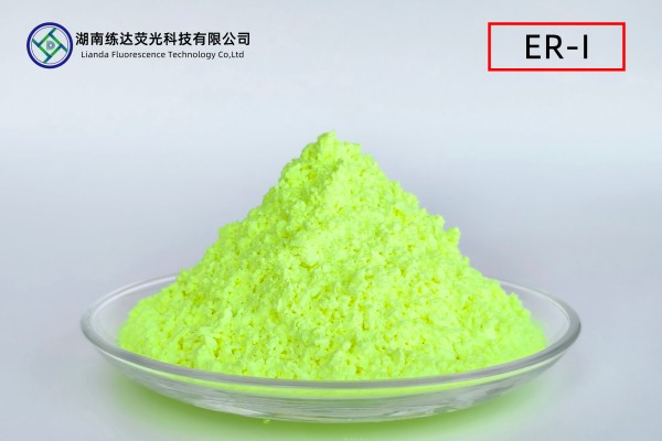 1774493591139085.jpg ER-I主圖.jpg